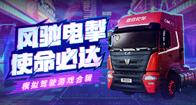 以为王格格刘萧旭结婚了