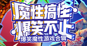 很多人都不知道的生活知识
