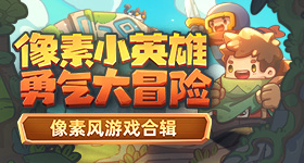 萨巴伦卡回应法网出局
