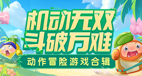 为什么越叫他越快视频创新版